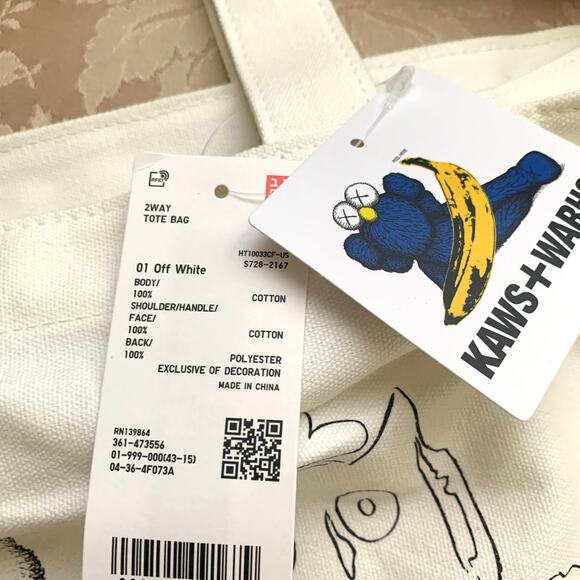 Uniqlo KAWS + Andy Warhol 2-Way Tote Bag in Off White - Picture 10 of 11